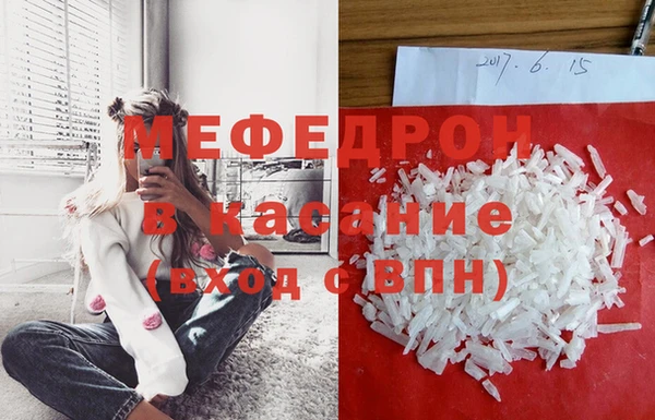 марихуана Богданович