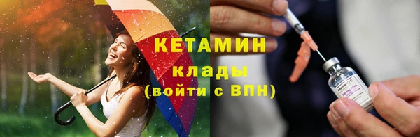 марихуана Богданович