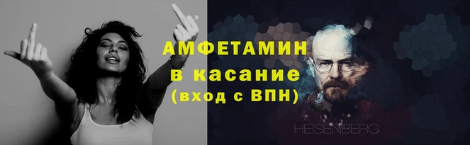 MDMA Premium VHQ Богородск