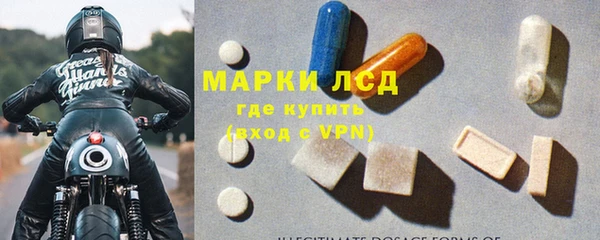 марихуана Богданович