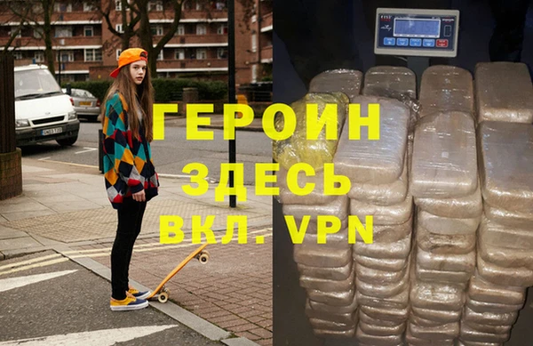 марихуана Богданович